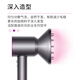 Pu Pai is suitable for Dyson hair dryer diffuser nozzle fluffy and smooth magnetic suction nozzle perm curly hair drying hood large diameter H08