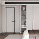 Aoduo aluminum wooden door modern fashion minimalist silent interior door room door bedroom door book series / set Yueying C version