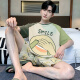 Un pijama de hombres yuxiao en verano en el estilo de algodón puro de manga corta de algodón delgado más grasa más 300 Jin [Jin equivale a 0.5 kg] en verano, las personas gordas pueden usar ropa casera para hombres afuera de 1343 3xl para hombres (185 cm de peso recomendado 180-210)