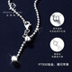 Duozun pt950zp platinum flash bead necklace for women platinum clavicle chain plain chain pull-out adjustable Chinese Valentine's Day gift 45cm long 6-6.3 grams thick about 1.5mm adjustable