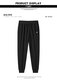 2024 autumn and winter men's sweatpants black sports leggings trousers trendy versatile loose casual versatile pants black 2XL