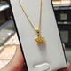 Fat Donglai's same style 18K gold pendant, five-pointed star 18k gold hollow necklace for women, simple and fashionable gold filigree star, star pendant + o-shaped chain
