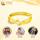 China Gold (CHINA GOLD) Gold Twist Ring Women's Pure Gold Lingering Knotted Ring Bracelets Valentine's Day Birthday Gift for Girlfriend and Wife Knotted Pure Gold Ring Approximately 1.8g