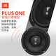 
JBL car audio Stadium high power professional fever modified special car special 6.5-inch four-door speaker set [Stadium] speaker + dual amplifier + subwoofer