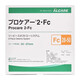 爱乐康（ALCARE）日本进口造口底盘12123二件式凸面造口袋底盘 12122凸面底盘FC28-50【5个/盒】