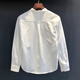 Beihai Erxiang Autumn New Men's Henry Collar Shirt Top Bottoming Versatile Simple Cotton Breathable Fashion Trend White M 90-120Jin Jin is equal to 0.5 kg