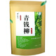 Jiangxi xiushii argent vert sauvage thé saule jin qian liu qing qian liu chinois médicin médical santé thé therbe grenules grenules ther 500 ans antique granules verts argent willow thé 2000 grammes