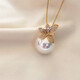 Fat Donglai's same Australian white pearl pendant mother-of-pearl color 16mm perfect round strong light with chain classic versatile and elegant woman Ice and Snow Queen 16mm Australian white