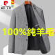 皮尔卡丹（pierre cardin）秋冬季100%纯羊毛西装外套男士短款休闲单西人字纹毛呢小西服 卡其色 2XL 185 145-160斤