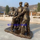 Deep love between the military and the people, fish and water conditions between the military and the people, fiberglass imitation copper Red Army figure sculptures, red cultural cast bronze statues, customized hard times, Dingjin