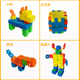 Docka children's digital squares for boys and girls toys 3-6 years old, insert and install kindergarten large house building block puzzle. Digital squares 320 pieces [storage box] + drawings