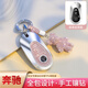 S.CHUANG2023款奔驰c260l钥匙套24款GLC260L女E300L扣A180L包GLB200壳S级 C款白色【璀璨钻石】钻小熊+绳