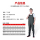 Gongtai waders, half-length rain pants, one-piece men's and women's waterproof fish pants, fishing pants, full-body waterproof pants, leather pants, overalls, wading pants, leather forked pants, shoes, fishing suit, green half-length, size 43