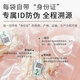 马印燕屋干挑大燕角【CAIQ溯源认证】燕窝干盏 孕妇滋补品礼盒送长辈礼物 干挑大燕角50克