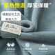 Nanjiren quilt (NanJiren) quilt with thickened quilt in winter quilt with quilt cover removable and washable winter quilt double cover student dormitory Bentley blue + light gray (detachable and washable + quilt cover 1.5*2.0cm (quilt cover + quilt core) about 10 Jin [Jin equals 0.5 kg]