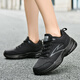 Delgadot Zapatos para hombres de gran tamaño Otoño e invierno Nuevo estilo más grande y gordo zapatos deportivos para hombres zapatos casuales para hombres zapatos de papá 4748 826 negro 39