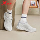 
Xtep men's shoes sports casual shoes spring and summer mesh breathable soft elastic lightweight heighten dad casual shoes men