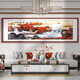 Shantoulin Village Great Wall Painting Back Mountain Picture Chinese Painting Living Room Landscape Painting Office Hanging Painting Hongyun Dangtou Sofa Background Wall Painting 11-Z Great Wall Frame width 2.2 Tempered crystal porcelain glossy 12353