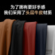 Lu Shen high-end genuine leather OPPO Find