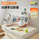 Ginoble 25 winter new toddler shoes functional shoes 1-5 years old boys and girls shoes baby shoes GW1820 white