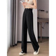High waist wide-leg pants for women in summer new loose and versatile trendy casual pants for women straight suit trousers 692 black 295 2XL 143-159Jin[Jin equals 0.5 kg]