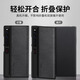 尚苏 适用 华为MateXS2手机壳mate xs2保护套羊巴皮左右折叠款硅胶软壳HUAWEI防磨女男款外壳星空黑