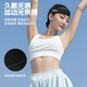 李宁（LI-NING）运动发带女男止汗带束发带吸汗加宽健身跑步护额导汗头带头巾黑