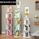 Diyazhi live background cloth 3D three-dimensional high-definition study bookshelf anchor background cloth Kuaishou live Douyin live background S-12017 2 meters wide X2 meters high