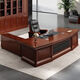 Boss desk President desk solid wood leather executive desk manager desk modern office desk and chair combination single office furniture 1.6 meters + small cabinet + deputy cabinet