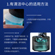 Sicheng adapté aux accessoires Philips Shaver Head HQ8 Haver Head AT800 / PT725 / PT722 / HQ6075 / PT726 Brand Quality Shaver Nettaiteur Liquide 1 Bouteille carrée