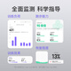 Keep手环B4智能运动手环14天长续航16000+课程跟练情侣血氧监测仪离线支付心率睡眠防水计数天气健身 【手环旗舰款】B4-夜跑黑