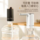 Jiaxiaoyou 2025 Nouveau distributeur d'eau de printemps Nongfu 5L Pompe à eau spéciale Barrel Pompe à eau pliante Pompe à eau 12023 Modèle de pliage [sortie d'eau rapide + grande batterie + son