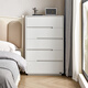 全友家居 五斗柜收纳储物客厅边柜家用餐边柜简约落地靠墙柜子