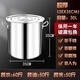 Wing Fantasy 304 stainless steel barrel large soup pot with lid commercial thickened household water barrel oil barrel brine pot stainless steel soup barrel super thickened diameter 35 high 35 food grade stainless steel
