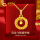 CHINA GOLD Dream Catcher 18k Gold Necklace Female Mobius Gold Pendant Birthday Gift Girlfriend Wife Wedding Anniversary 18k Dream Catcher Pendant Free S925 Chain Jingsuda