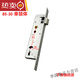 
CLCEY broken bridge aluminum alloy door lock 8529 lock body lock core narrow side 20 door lock balcony swing door lock 8534 lock body 9230 extended multi-point lock body