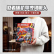 Assemblage de blocs de construction Lego (LEGO) Ninja 71808 Kai's Elemental Mecha Boy Child's's Toy Figure d'anniversaire cadeau