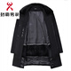 KBXNG Rimula high-end woolen coat winter men's wool coat mink fur collar nikon rabbit fur lining pie jacket black L 175 recommended 125Jin Jin equals 0.5kg -145Jin Jin equals 0.5kg