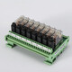 Combined relay module 16 8-circuit PLC integrated intermediate relay control module group 24v 10-way two open and two closed 5A