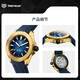 
TAG Heuer TAG Heuer TAG Heuer 18K3N gold waterproof luminous automatic mechanical men's watch WBP5152.FT6210
