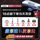 Spieler Country (Republik der Spieler) ROG Graphics Card Dock Expansion Dock Thunderbolt 4 externe Grafikkarte Dock Fantasy X Fantasy 13 Fantasy 16 Flip Board Rog Handheld Machine Dedizierte XG External Graphics Card Dock Rx6850m