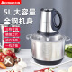 Chigo Electric Meat Grinder Household Stainless Steel Large Capacity Commercial Stuffing and Dough Mixing Machine Garlic Chili Crush 5L [Large Capacity] Can Mix Noodles and Beat Eggs + 2 Sets of Knives Side Silver 5-2