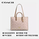 Entraîneur (entraîneur) [Supply directe de la marque] Maggie féminine grand sac à main sac à main sac CY677IMXI9