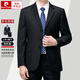 Pier Cardin high-end wool suit set for men's spring and autumn new two-piece business formal wear middle-aged and elderly daddy suit jacket 6627 gray grid (two buckles) autumn and winter style 165/84A