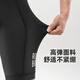 Rock Brothers Cycling Pants Men and Women Mountain Highway Bike Shorts Sponge Cushion Cycling Summer Black 2XL