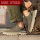 Loyzi Vutyziuo Herrenschuhe 2025 Herbst neue schwarze lässige Lederschuhe Sport dicker alleiniger Schuhe Herrenarbeit Kleidung Low-top Martin Trendy Schuhe Khaki 41