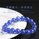 DRJEFUN collection-grade natural bracelet purple blue bracelet sapphire cordierite crystal gift for women boutique bracelet collection-grade tanzanite bracelet about 9mm bead diameter 1 carat