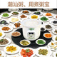 Tianji (TONZE) porridge cooker electric stew pot multi-functional special porridge pot fully automatic porridge pot household soup pot breakfast pot quick porridge artifact CZ suitable for 4~6 people 4L