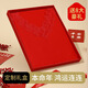Modal Year of the Year of the Nation of the Year of the Year of the Modal Red Underwear Set Women's Wedding Modal Autumn Clothes Autumn Pants Underwear Warm Clothes Thin Style Big Red 9905 L Large Size [Set] 135-170Jin [Jin equals 0.5 kg]