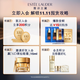 Estee Lauder Sakura Water 100ml Essence Soothing Repair Cosmetic Gift Box Skin Care Set Birthday Gift